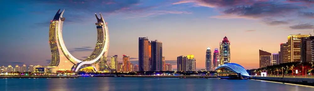 Overview of the Qatari Arbitration Law No. (2) of 2017