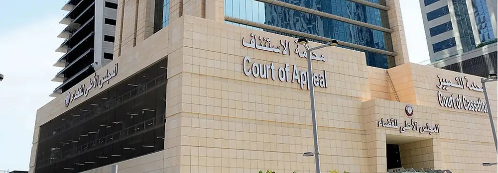 Al-Mahakem - Qatar Courts’ New e-Filing System