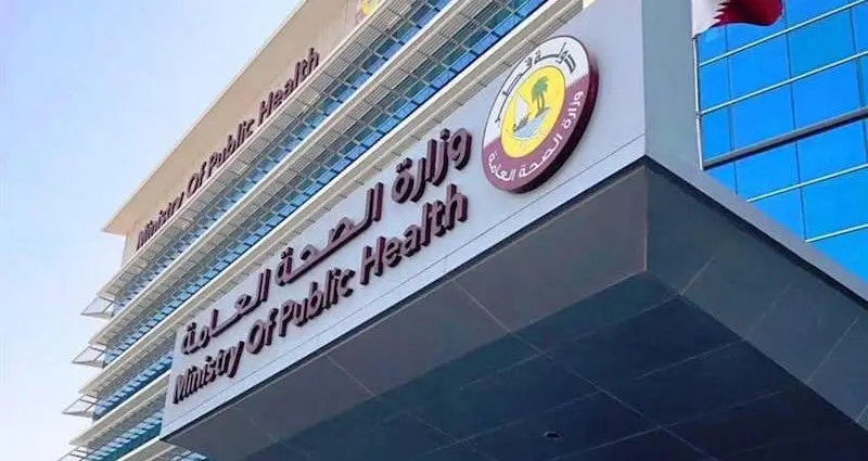 Qatar Issues a new Law on the Health Care Services