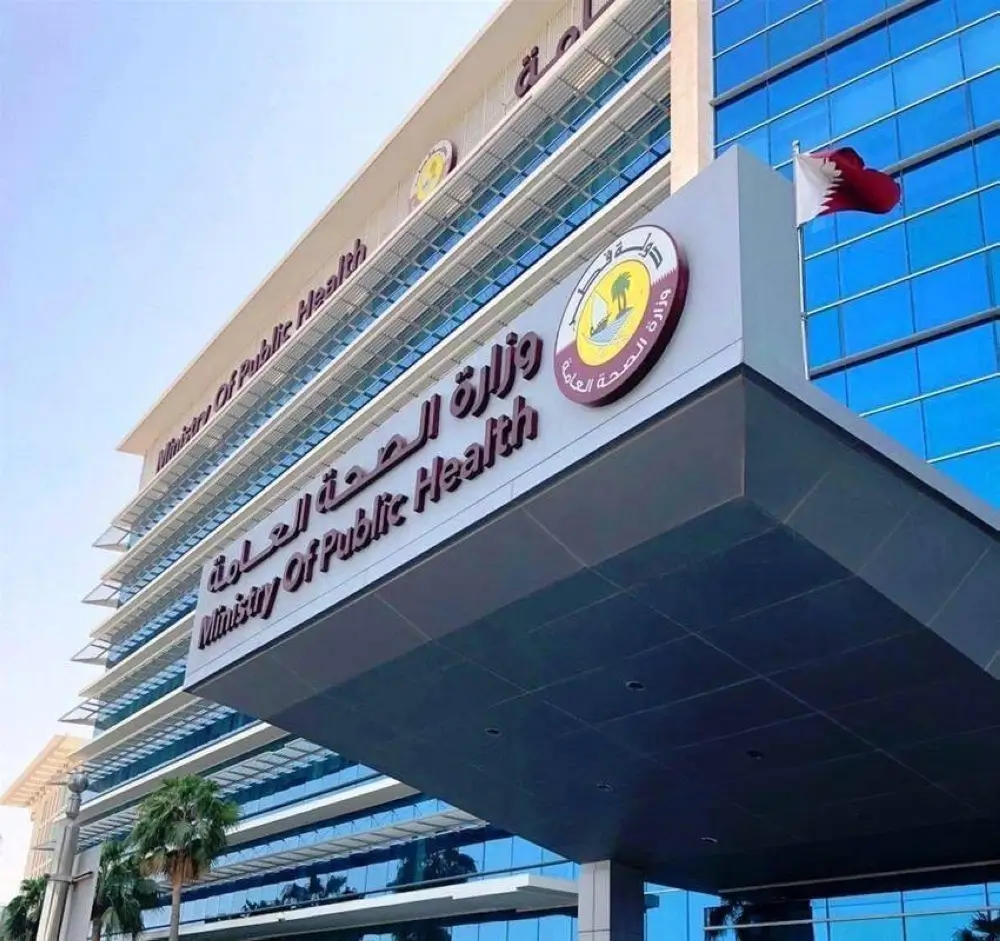 Ministry of Public Heath Launches Healthcare Website for FIFA World Cup Qatar 2022